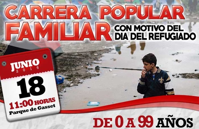 CARTEL