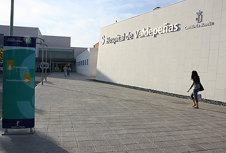 Foto de archivo del hospital de Valdepeñas