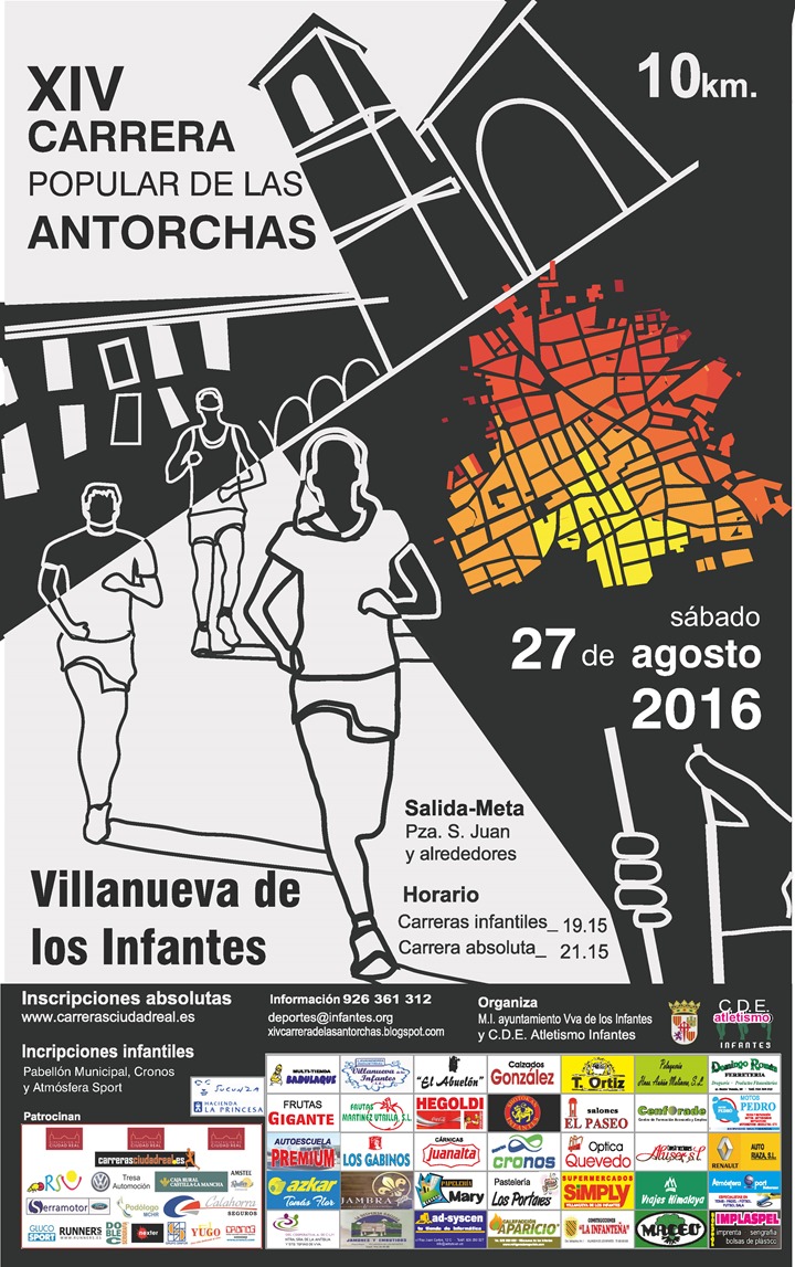 Infantes_Cartel