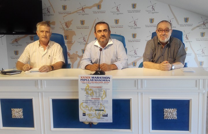 presentaci&oacute;n XXXIX Marat&oacute;n Popular Manchega