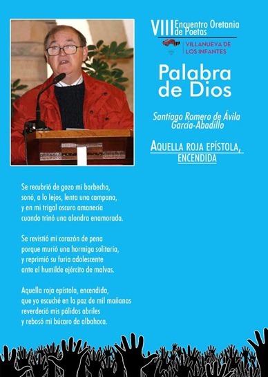 06 Santiago Romero de Ávila García-Abadillo