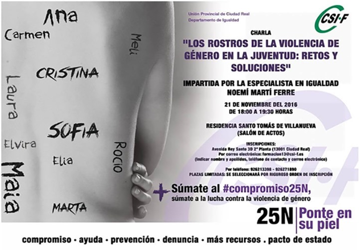 CVioM17.11