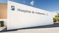 El PSOE de Valdepeñas exige al PP una rectificación por las declaraciones con tintes xenófobos sobre la atención sanitaria que se presta en el Hospital