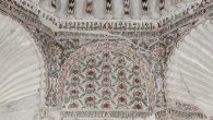 Finalizan los trabajos de descubrimiento y restauración de la decoración y paramentos en la Sala Mudéjar del Archivo Histórico Provincial de Toledo