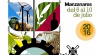 Convocado el Concurso del Cartel Anunciador de la Feria Regional del Campo de Manzanares, FERCAM, 2017