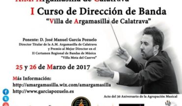 La Agrupación Musical de Argamasilla de Calatrava nombra socio de honor a D. Martín Osorio y prepara los actos de su 30 Aniversario