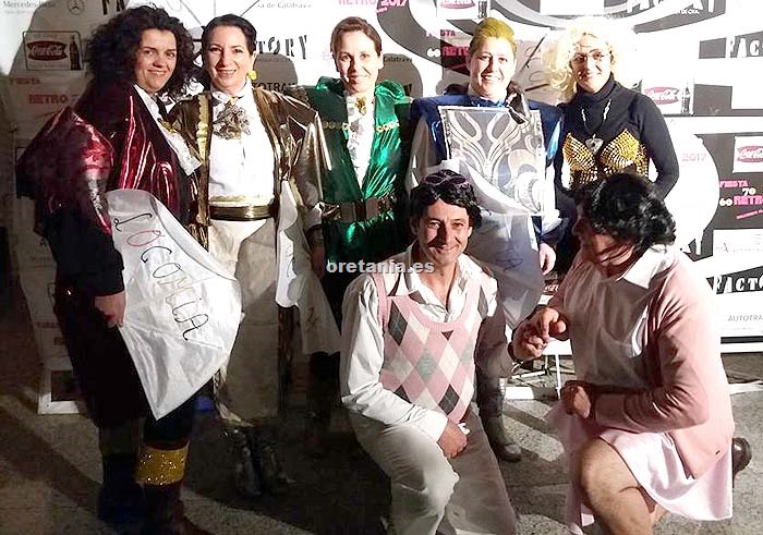 Fiesta Retro 2017 en Argamasilla de Calatrava 11