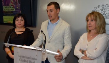 AFANION recibirá la recaudación de la V Carrera Solidaria del Centro Deportivo GO Fit que se celebrara en Ciudad Real el 23 de abril