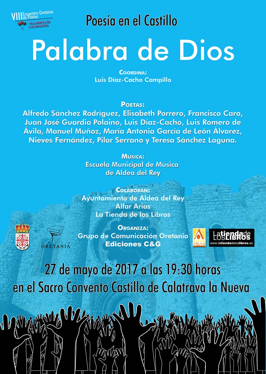 Cartel de la convocatoria literaria