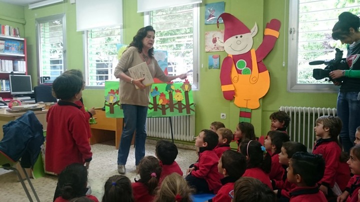 GOMEZ ACTIVIDAD LECTURA (1)