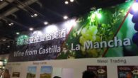 Un nutrido grupo de empresas de Castilla-La Mancha participan en la Feria TOPWINE en China
