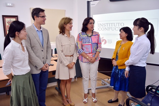 Presentaci&oacute;n del  Instituto Confucio en Ciudad Real
