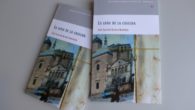 Mañana, presentación en Valdepeñas del último libro de la Biblioteca de Autores Manchegos (BAM) “La luna de la cosecha”