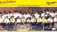 Treinta años de buena música gracias a la Agrupación Musical de Argamasilla de Calatrava