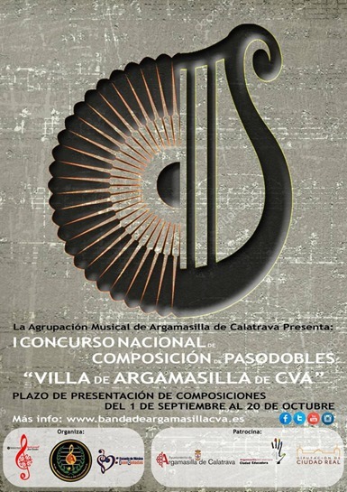 Cartel que ha promocionado tan original certamen