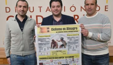 La Diputación de Ciudad Real apoya la organización del XIX Memorial “Manuel Sanroma”