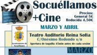 Las oscarizadas ‘La forma del agua’ y ‘Tres anuncios en las afueras’ podrán verse en el teatro auditorio Reina Sofía dentro del programa Socuéllamos+Cine