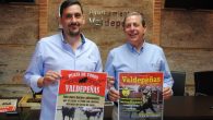 Espectáculo de recortes y jornada de puertas abiertas en la Feria de Agosto de Valdepeñas