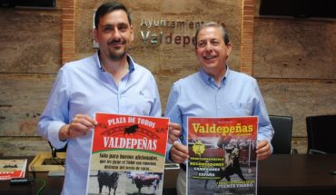 Espectáculo de recortes y jornada de puertas abiertas en la Feria de Agosto de Valdepeñas