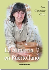 0 Portada La Alfarer&iacute;a en Puertollano
