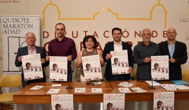 La 18ª Carrera Escolar “Jugando al Atletismo”, la prueba infantil del Quixote Maratón, espera reunir a más de 2.000 escolares de la provincia
