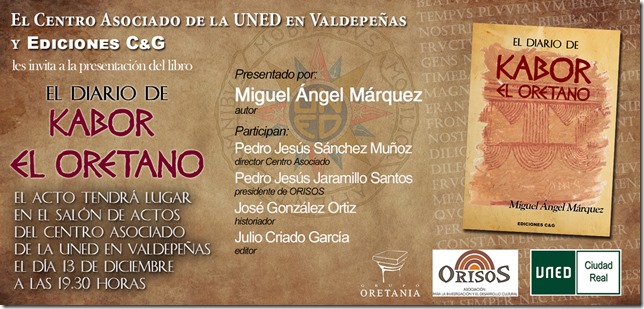 El Oretano Invitación UNED valdepeñas