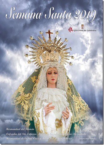 Cartel de la Semana Santa de Argamasilla de Calatrava