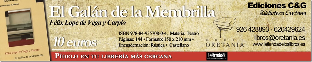 Gal&aacute;n de la Membrilla 2019