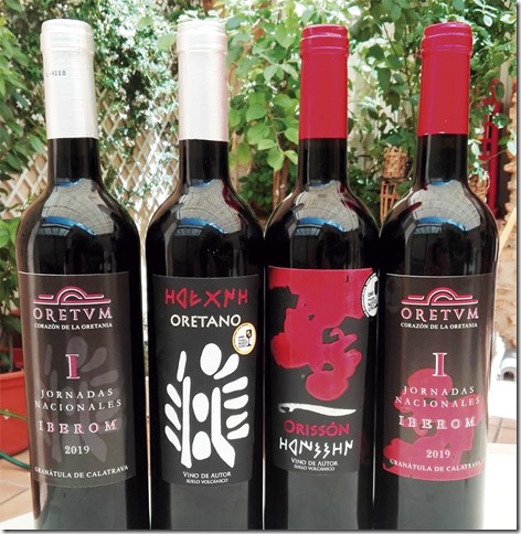 Vinos La Encomienda, de Valdepeñas, colabora en las jornadas como patrocinador.