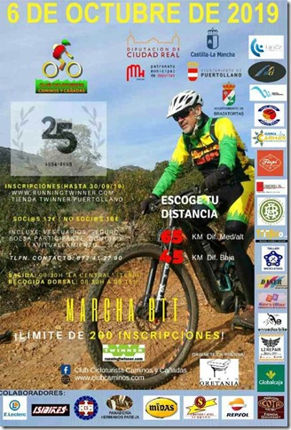 Cartel de la Marcha 25 aniversario del Club Cicloturista Caminos y Ca&ntilde;adas