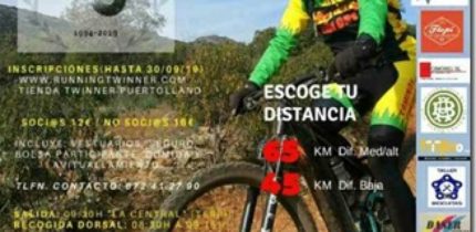 La Marcha de BTT “25 Aniversario” del Club Cicloturista Caminos y Cañadas cierra inscripciones el próximo 30 de septiembre y su celebración tendrá lugar el 6 de octubre