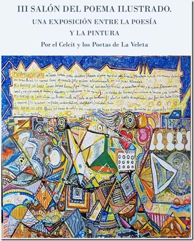 Cartel del III Salón del Poema Ilustrado en el XIII Festival de las Artes Escénicas de Calzada de Calatrava