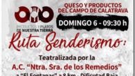 Gastronomía, Cultura y Deporte van de la mano en los “Sabores del Quijote” de Calzada de Calatrava