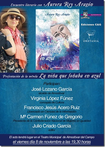 CARTEL PRESENTACIÓN Sueño azul web