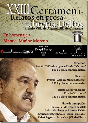 Portada del díptico del certamen Librería Delfos