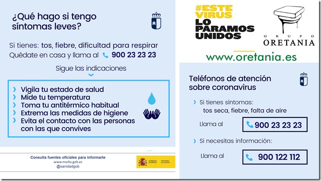 Recomendaci&oacute;n 11