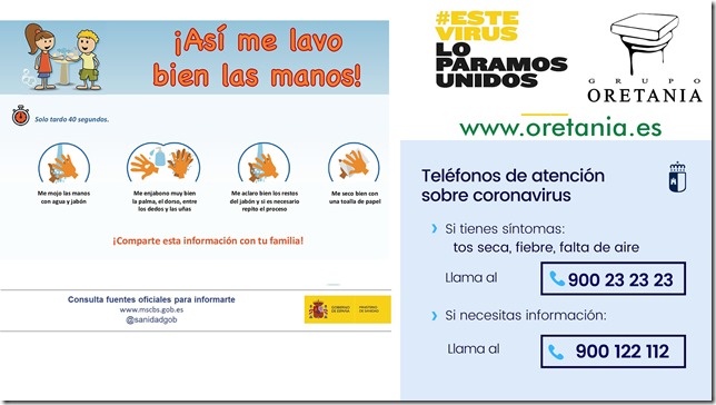 Recomendaci&oacute;n 17