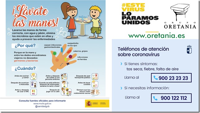 Recomendaci&oacute;n 18