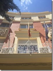 SEDE CIUDAD REAL