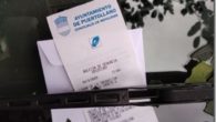 El ayuntamiento de Puertollano multa a los vehículos aparcados en la zona azul a pesar de la prohibición de salir a la calle