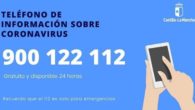 El Ayuntamiento de Puertollano toma medidas contra el coronavirus con el cese de actividad hasta el 27 de marzo en instalaciones culturales y deportivas