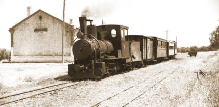 El Trenillo de la Calzá: Historia del segundo tramo del ferrocarril de vía estrecha Calzada de Calatrava – Puertollano