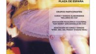 Aldea del Rey se llenará de tradición musical y de baile el próximo 3 de septiembre con la celebración de la II Muestra de Folklore en el que actuarán tres grupos musicales