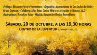 CONVOCATORIA: Presentación del XIV Encuentro Oretania de Poetas “Palabras a la muerte”