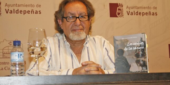 Juan José Guardia Polaino firma el 24 de mayo, en la I Feria del Libro de Argamasilla de Calatrava, “Los exilios de la sangre”